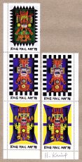 066-king-briefmarken