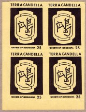 111-candella-hiroshima