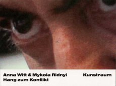 Anna-Witt-und-Mykola-Ridnyi-Kunstraum