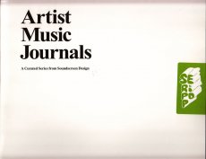 artist music journals 1 9 seripop 2010