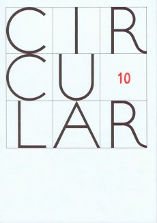 circular-10