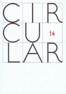 circular-14