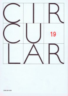 circular-19