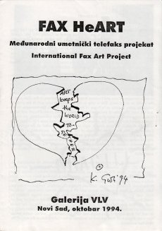 fax-heart-1994