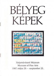 gesko-stamp-images-1987
