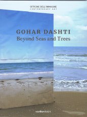 gohar-dashti-beyond-seas-and-trees