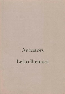 ikemura-ancestors