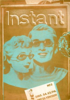 instant-03
