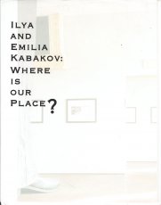 kabakov-place