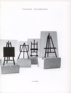 Christoph Mauler - sw-Arbeiten, Cover