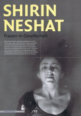 neshat-shirin-plakat-ausstellung-tuebingen-2017