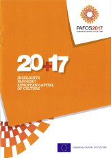 patsalides-pafos-2017-higlights