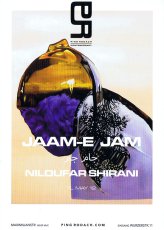 shirani-jaam-e-jam-2024