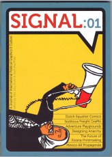 signal01-dunn