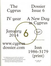 the-cyprus-dossier-06