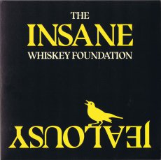 the-insane-whisky-foundation-2017