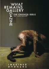 wrg-magazin-1-the-gwangju-issue