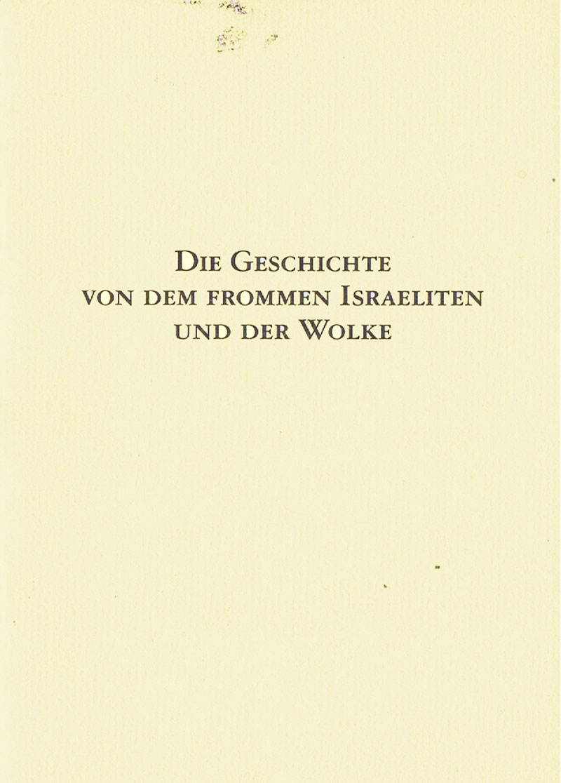 die-geschichte-von-dem-frommen-israeliten-und-der-wolke