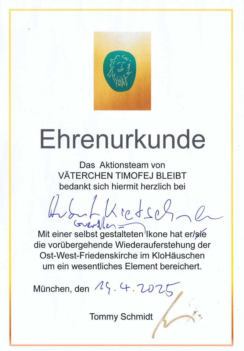 schmidt-ehrenurkunde-vaeterchen-timofej