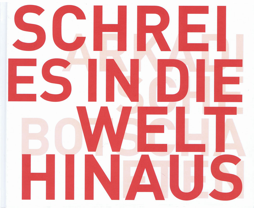 schrei-es-in-die-welt-hinaus-2022-kees-buch